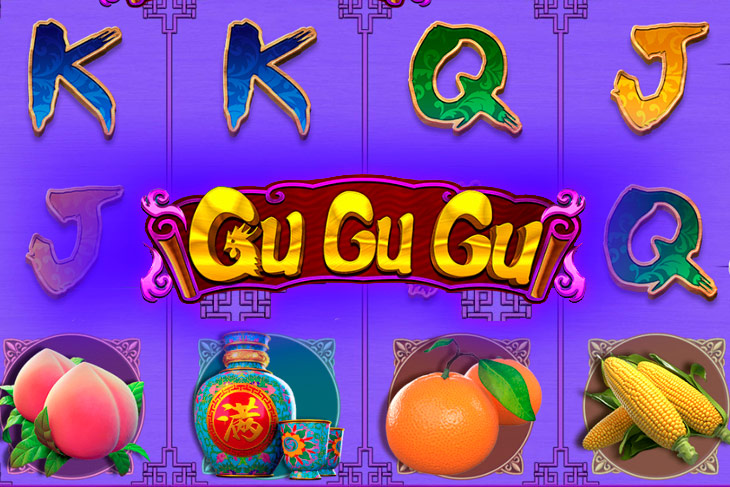 Gu Gu Gu - CQ9 Gaming slot at Lemon Kasyno Casino